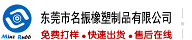 黑大鸡巴尻逼操